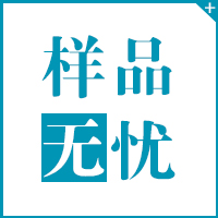 山東省濟(jì)寧市恒興金屬結(jié)構(gòu)有限公司