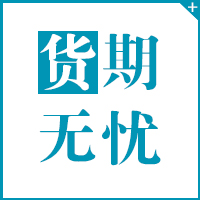 山東省濟(jì)寧市恒興金屬結(jié)構(gòu)有限公司