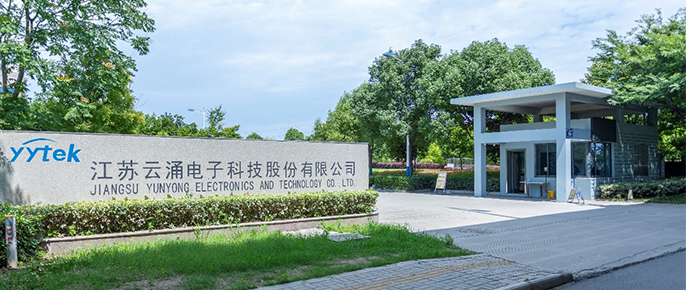 企業(yè)文化